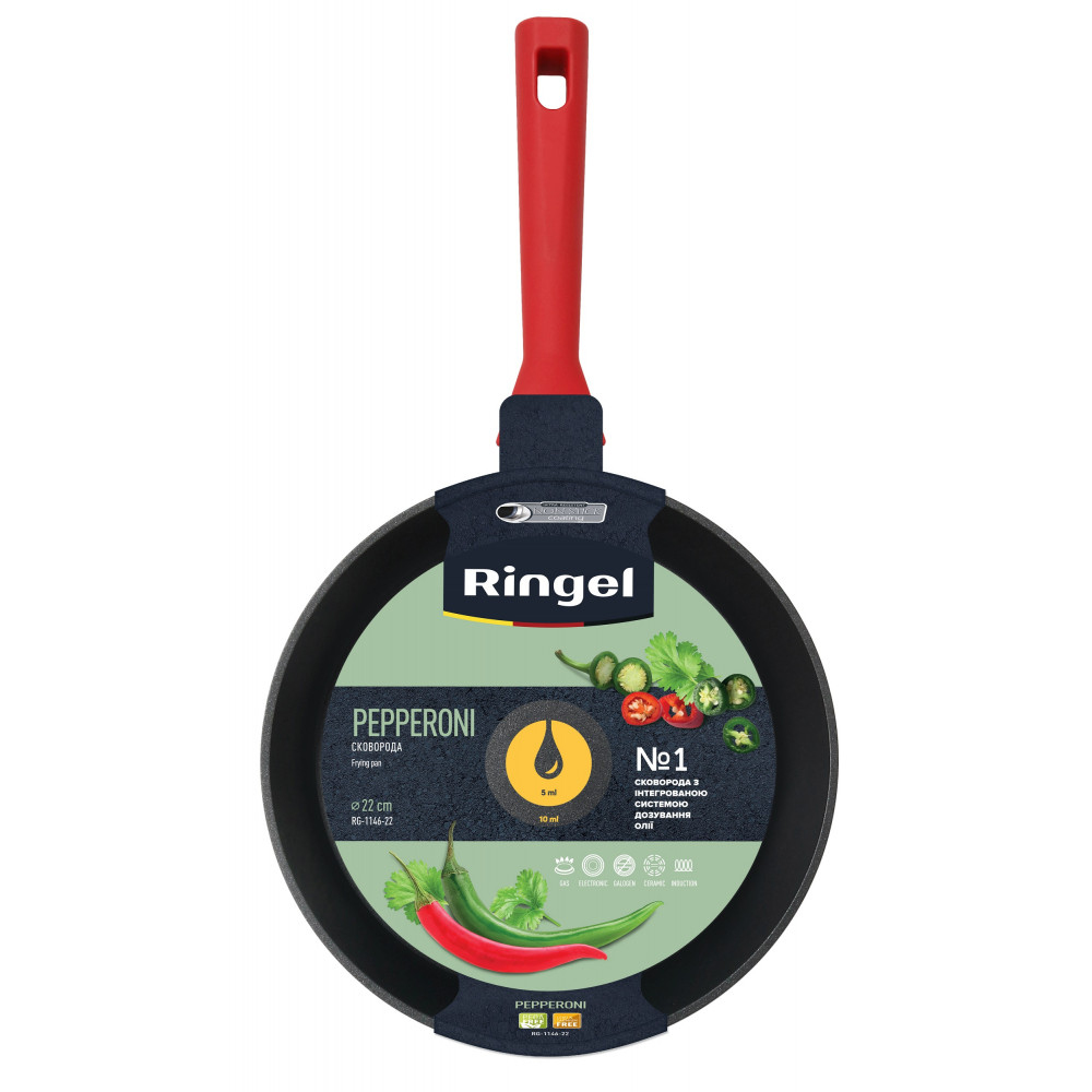 Сковорідка Ringel Pepperoni RG -1146 - 22  - фото 4.