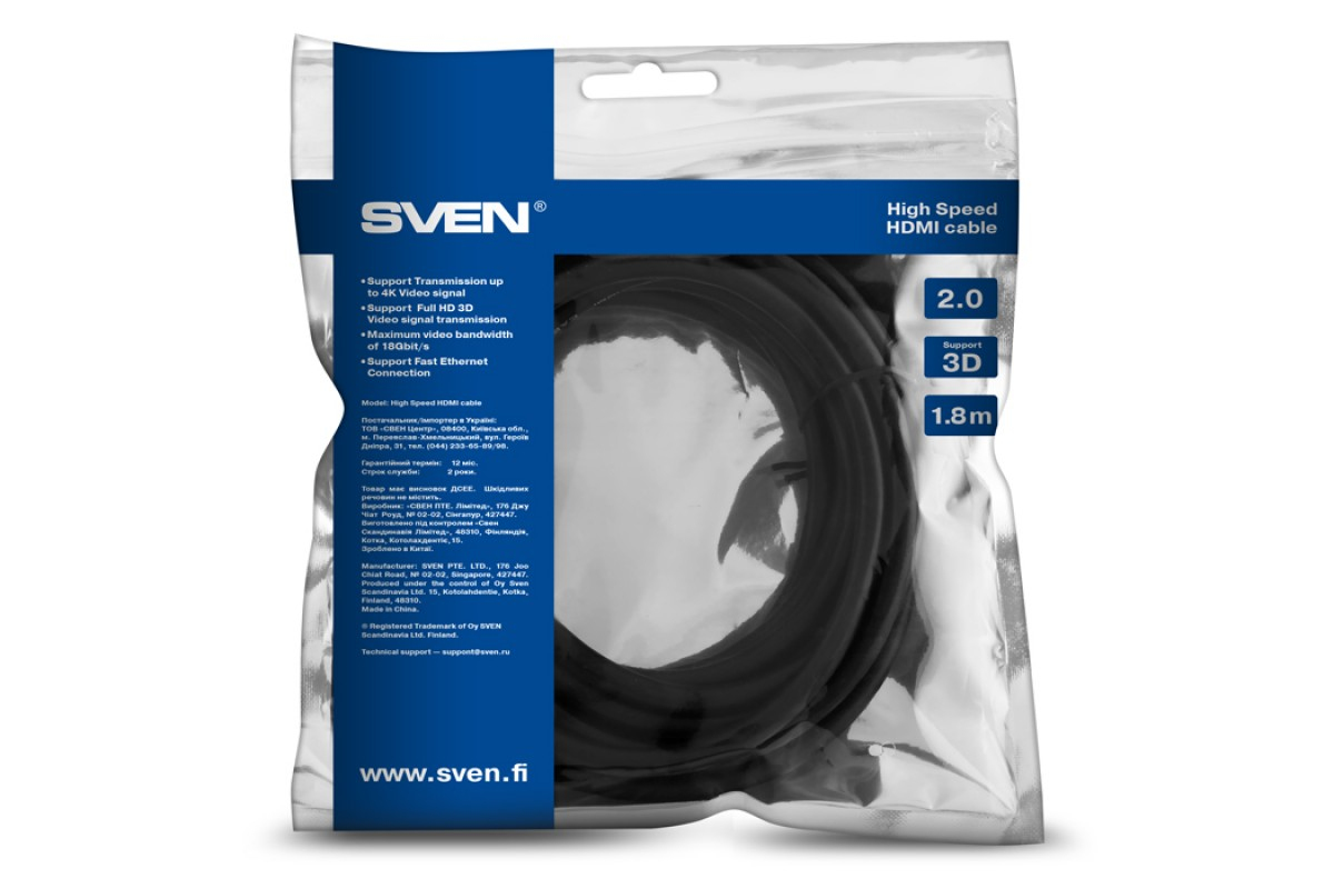 Кабель Sven High Speed HDMI ver 2.0 1.8м - фото 3.