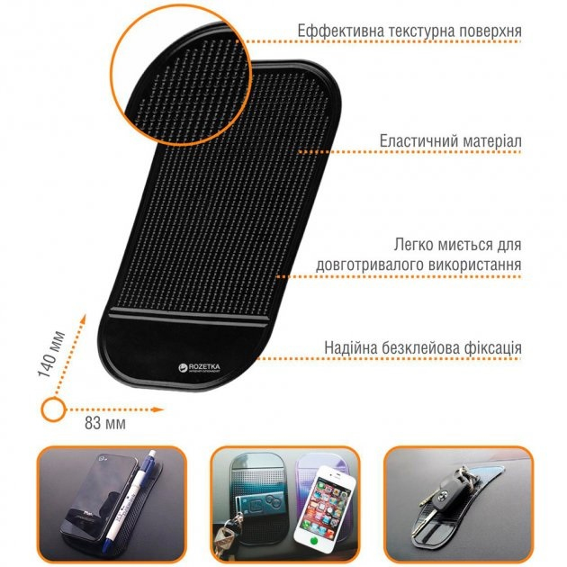 Антиковзний килимок Piko FP-140 Black - фото 3.