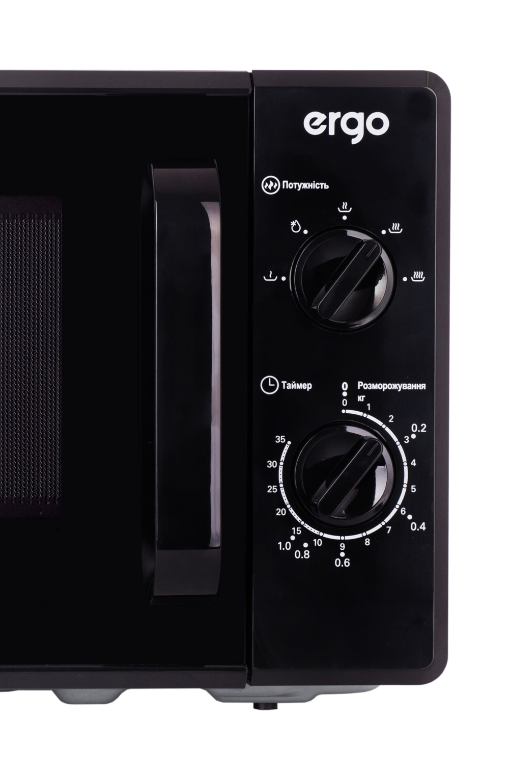 Мікрохвильова піч ERGO EM-2060 Black - фото 6.