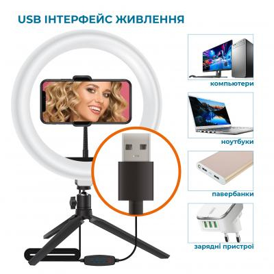 Кільцева USB LED-лампа ACCLAB AL-LRSET2 - фото 4.