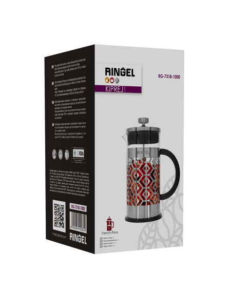 Френч-прес RINGEL Kiprej 1.0L RG-7318-1000 - фото 6.
