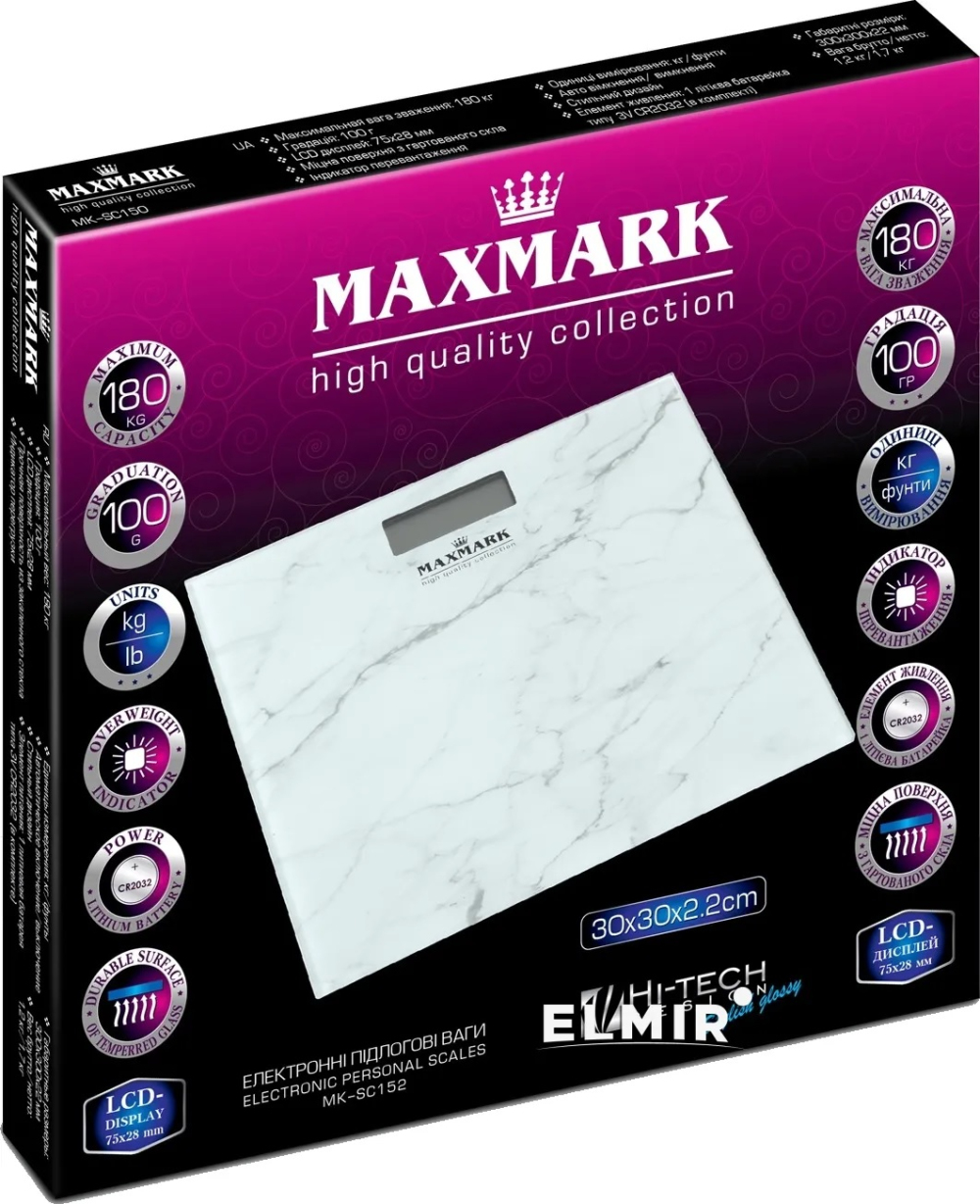 Вага підлогова Maxmark MK-SC 152 - фото 3.