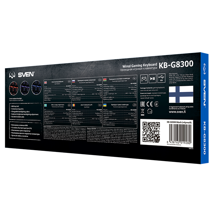 Клавиатура Sven KB-G8300 - фото 8.