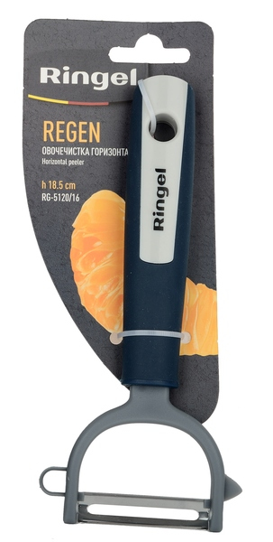 Овощечистка Ringel Regen RG-5120/16 - фото 4.