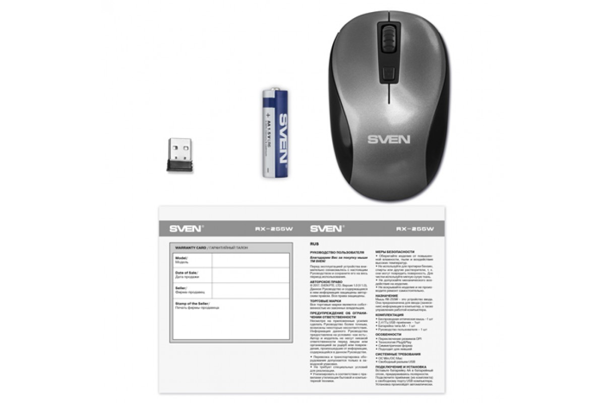 Мыша Sven RX-255W Silver  - фото 7.