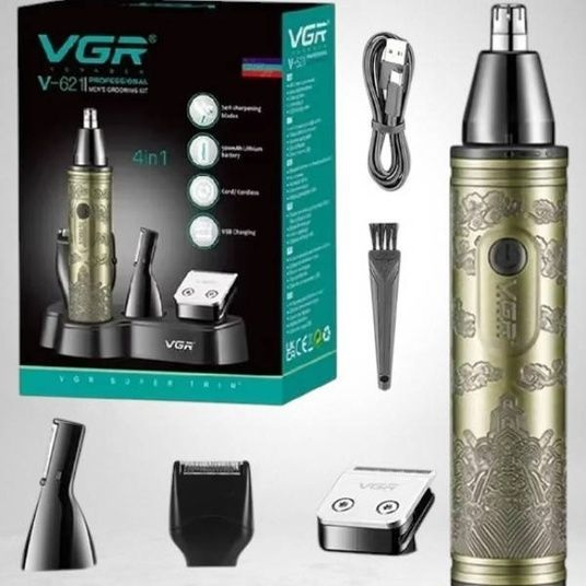 Тример VGR 4в1 V-621 Gold - фото 3.