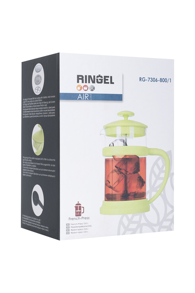 Френч-пресс RINGEL Air 0.8L RG-7306-800/1 - фото 9.