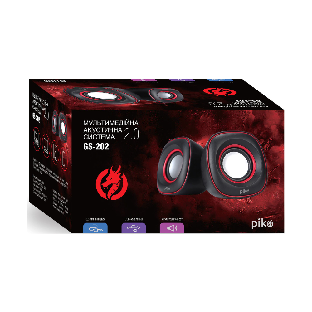Акустика Piko GS-202 Red  Активный:  - фото 4.