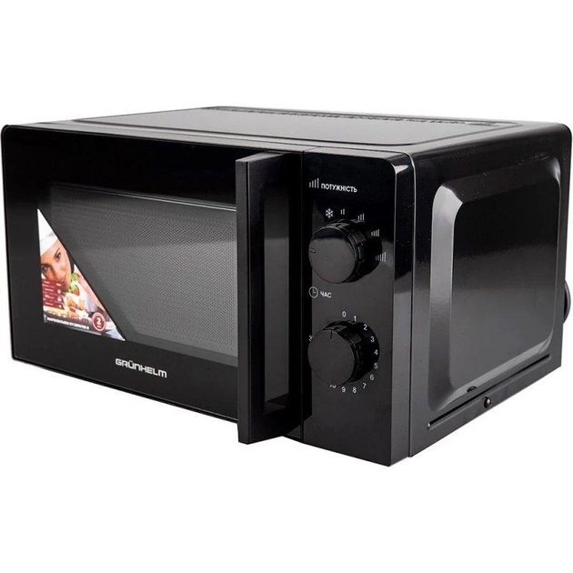 Мікрохвильова піч Grunhelm 20MX708 Black - фото 3.