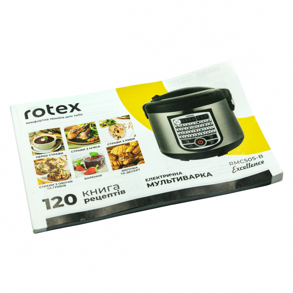 Мультиварка Rotex RMC505-B Excellence - фото 10.