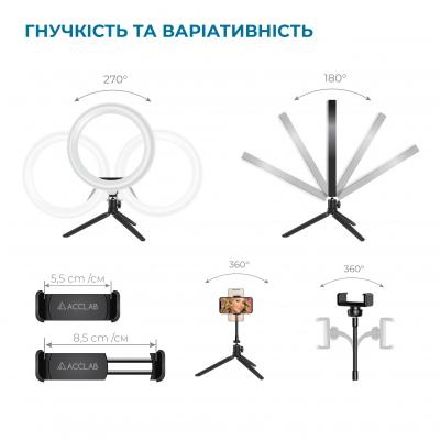 Кільцева USB LED-лампа ACCLAB AL-LRSET2 - фото 3.
