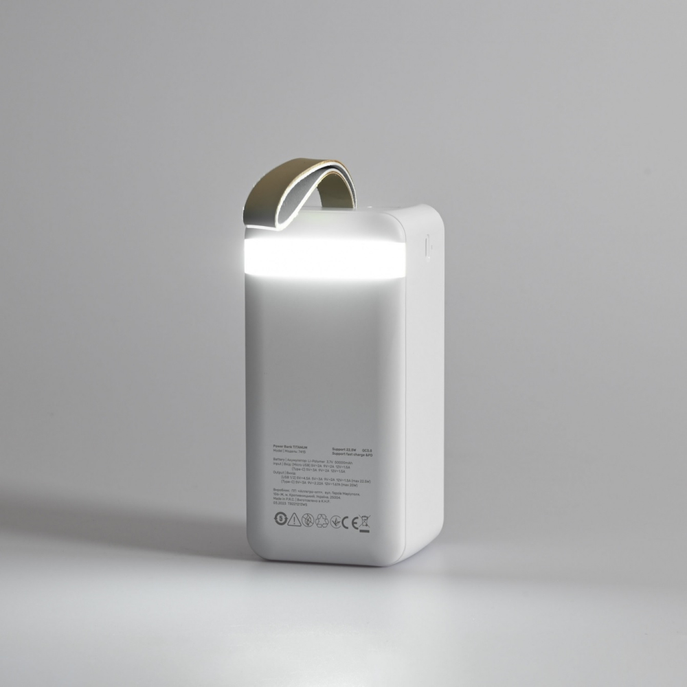 Зовнішній акумулятор TITANUM TPB-741S-W 50000 mAh White - фото 4.