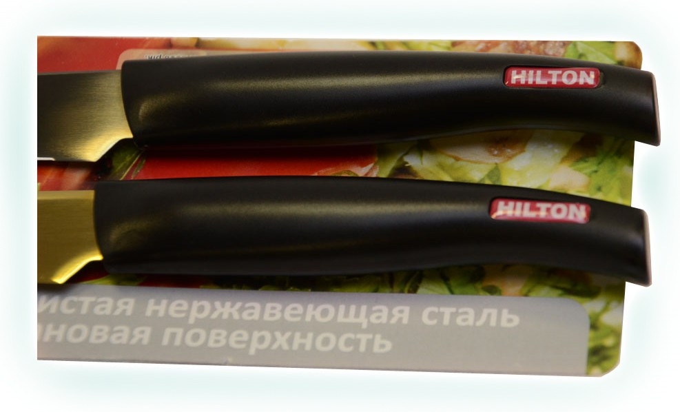 Набір для нарізки Hilton T-5U-Grey+T-5U-Gold+KS1 - фото 3.