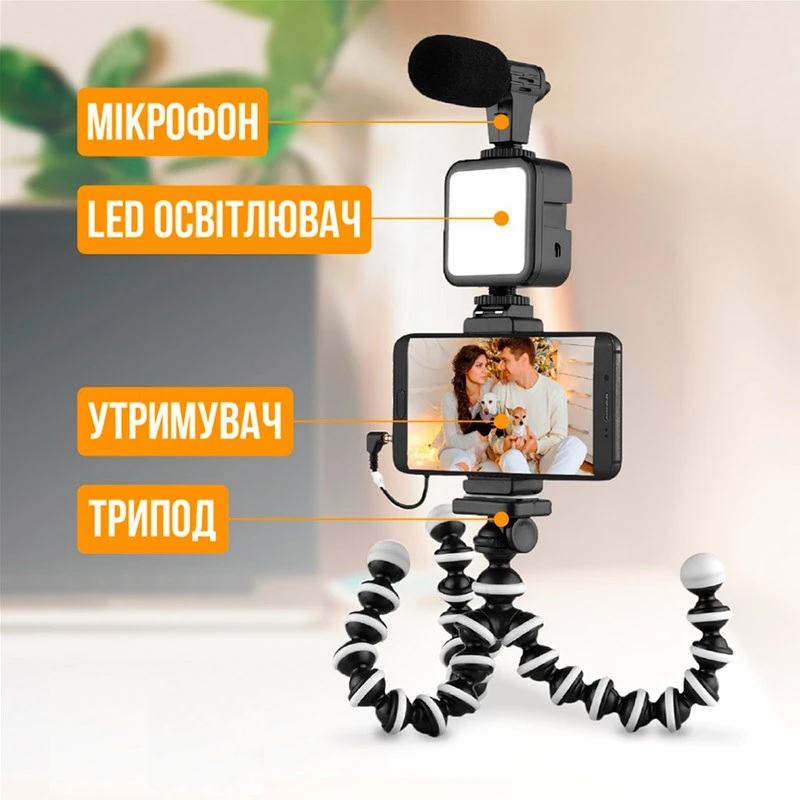 Трипод для смартфона Piko Vlogging Kit PVK-03LM - фото 5.