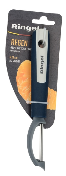 Овощечистка Ringel Regen RG-5120/17 - фото 4.