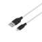 Кабель Borofone BX42 Lightning White - фото 3.