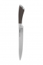 Нож разделочный RINGEL Exzellent RG-11000-3 (200 мм) - фото 3.