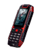 Мобільний телефон Sigma mobile X-treme DT68 Black-Red - фото 3.