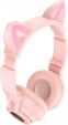 Наушники Borofone BO18 Pink - фото 3.