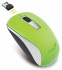 Миша Genius NX-7005 Green NP - фото 2