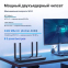 Роутер TP-Link Archer AX53 Black - фото 5.