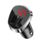 Зарядний пристрій Borofone BZ15 2.4 A/2 Usb12W led Black - фото 2