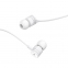 Наушники Borofone BM31 white - фото 5.