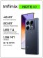 Смартфон Infinix Note 40 (X6853) 8/256Gb NFC Obsidian Black - фото 11.
