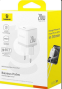 Мережевий зарядний пристрій Baseus Palm Fast Charger 20W moon white P10111602113-00 - фото 5.