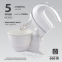 Міксер Maestro MR-556 White - фото 3.