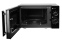 Мікрохвильова піч Ergo Y-45 MW Black - фото 5.