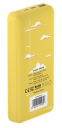 Зовнішній акумулятор Mibrand MI20K Mriya Yellow  - фото 3.