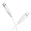 Кабель Borofone BX119 Lightning White - фото 3.