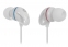 Навушники Ergo VT-125 White - фото 2