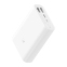 Зовнішній акумулятор Xiaomi PB-1022ZM 10000 mAh White - фото 3.