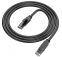 Кабель мережевий для роутера Borofone BUS01 CAT6 RJ45 Black - фото 3.