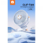 Вентилятор акумуляторний WUW 13см J15 White - фото 7.