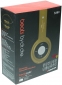 Наушники Stereo Headphones S460 - фото 19.