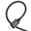 Кабель Borofone BX87 Sharp Lightning 2 метри Black - фото 3.