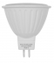 Світлодіодна лампа Ergo Standard MR16 GU5.3 7W 220V 3000K Теплий Білий - фото 3.