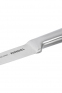 Нож для овощей RINGEL Besser RG-11003-1 (85 мм) - фото 7.