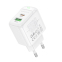 Зарядний пристрій Borofone BAS45A 30W USB-A + Type-C White - фото 7.