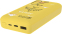Зовнішній акумулятор Mibrand MI20K Mriya Yellow  - фото 5.