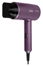 Фен ECG Modifica Chiara Purple - фото 11.