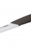 Нож для овощей RINGEL Rasch RG-11004-1, 100 мм - фото 7.