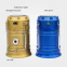Ліхтар Camping Lantern 5800T - фото 5