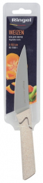 Нож для овощей RINGEL Weizen RG-11005-1 10.5 см - фото 7.