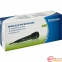 Микрофон Defender MIC-142 - фото 5.