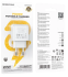Зарядний пристрій Borofone BAS43A PD 20W QC 3.0 White - фото 7.